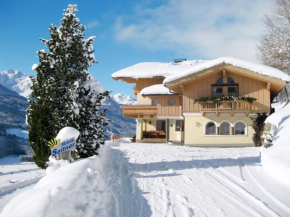 Holiday Home Seitner by Interhome